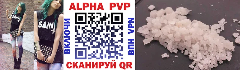 Хочу наркоту Кувшиново СОЛЬ Марихуана NBOMe ГАШИШ ссылка на мегу ссылка Мефедрон