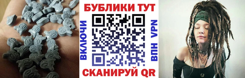 Экстази mix  дарк нет телеграм  Кувшиново  omg рабочий сайт 
