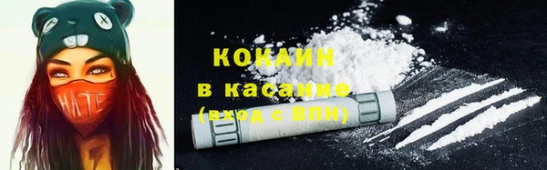 марки nbome Заволжье
