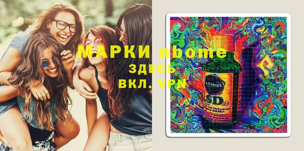 гашишное масло Абдулино