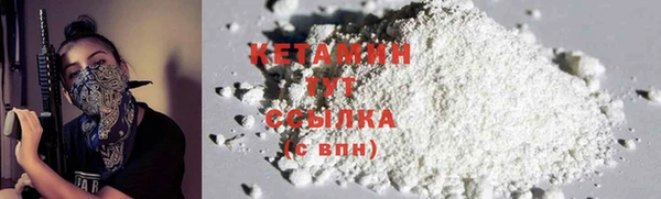 дмт Абинск