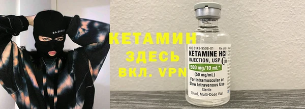 дмт Абинск