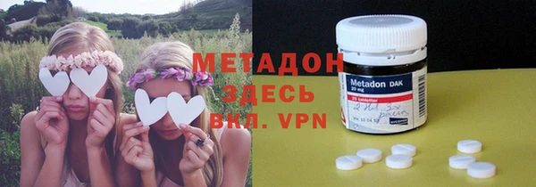 гашишное масло Абдулино