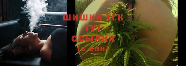 гашишное масло Абдулино
