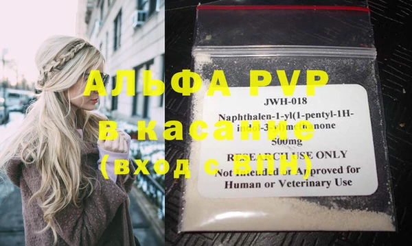 дмт Абинск