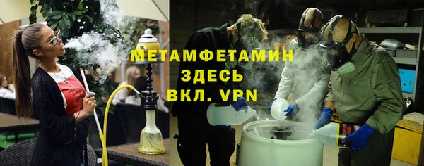 гашишное масло Абдулино