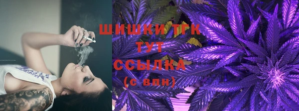 гашишное масло Абдулино