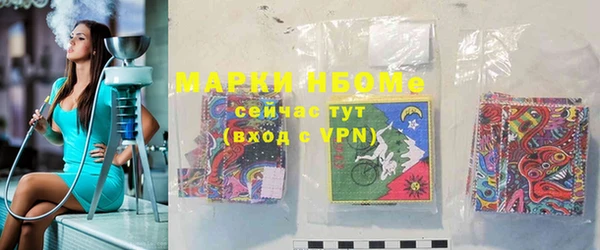 дмт Абинск