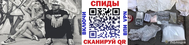 кракен зеркало  наркотики  Кувшиново  МЕТАМФЕТАМИН витя 