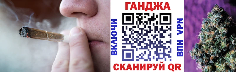 цены наркотик Кувшиново Бошки марихуана сатива